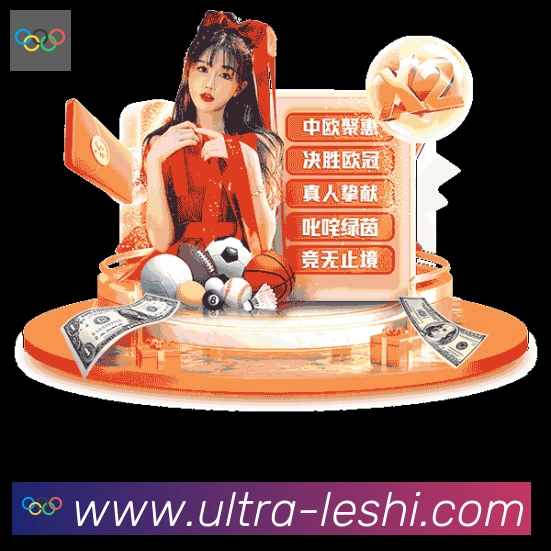 乐视体育品牌故事